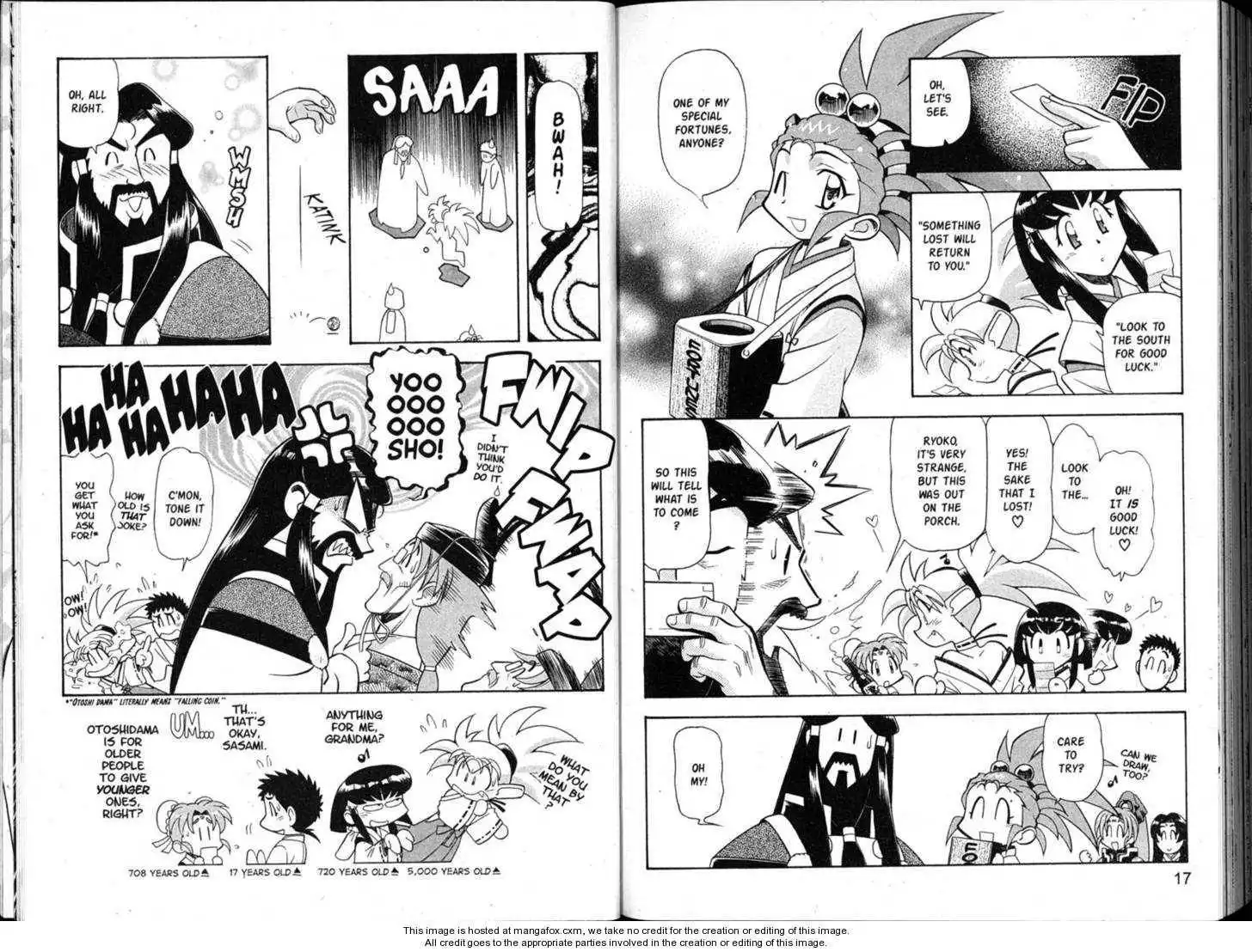 Shin Tenchi Muyo Chapter 7 10